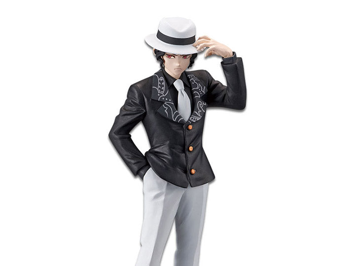 Banpresto Demon Slayer: Kimetsu no Yaiba Demon Series Vol.1 Muzan Kibutsuji