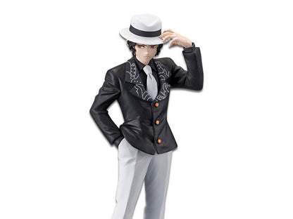 Banpresto Demon Slayer: Kimetsu no Yaiba Demon Series Vol.1 Muzan Kibutsuji
