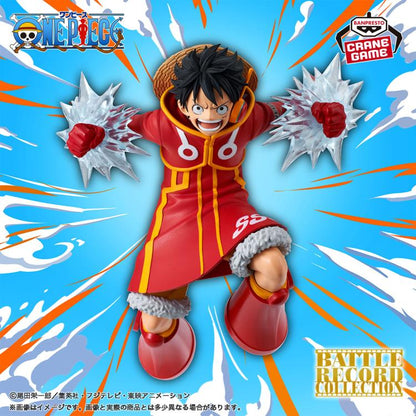 Banpresto One Piece Battle Record Collection Monkey D. Luffy (Egghead)