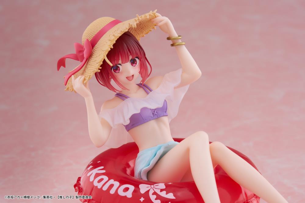Taito Oshi no Ko Aqua Float Girls Kana Arima Figure