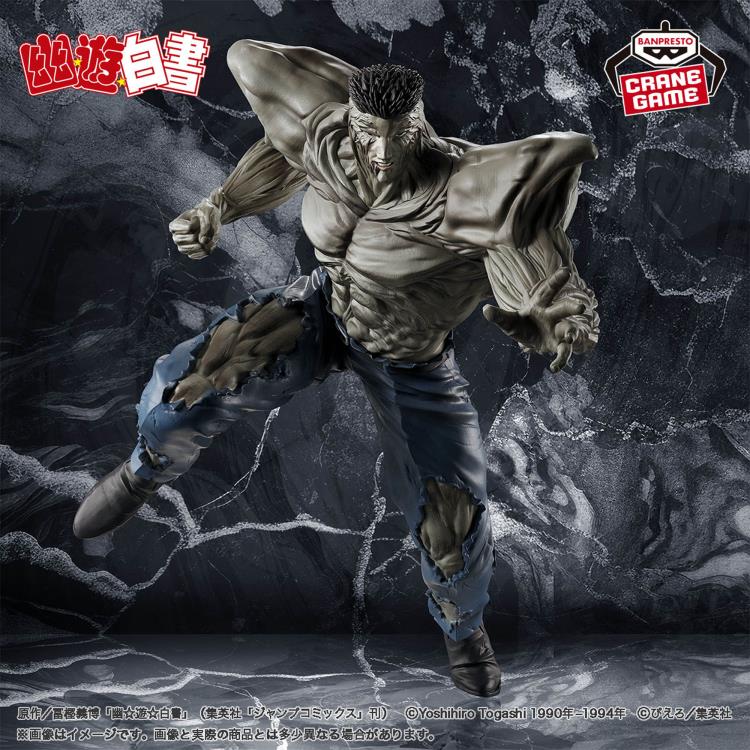 Banpresto Yu Yu Hakusho Ankoku Bujutsukai Younger Toguro 100%