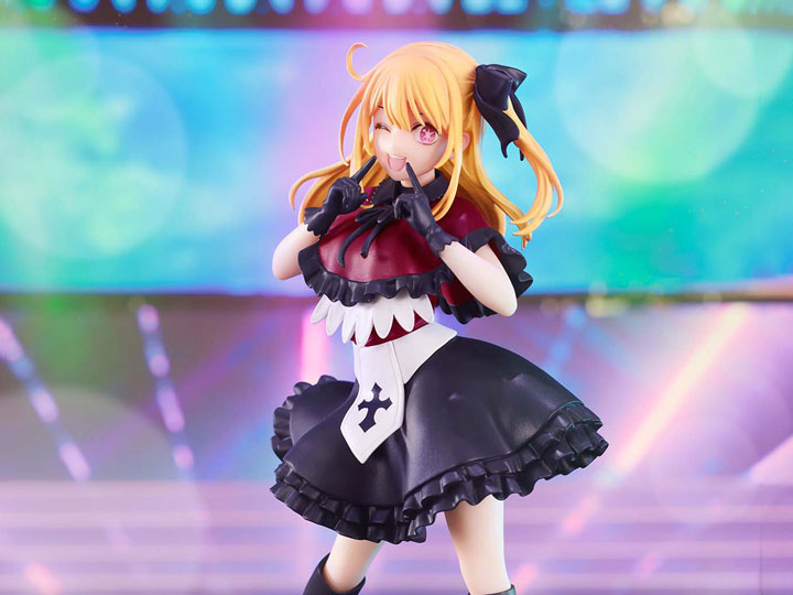Banpresto Oshi no Ko Ruby Hoshino Figure