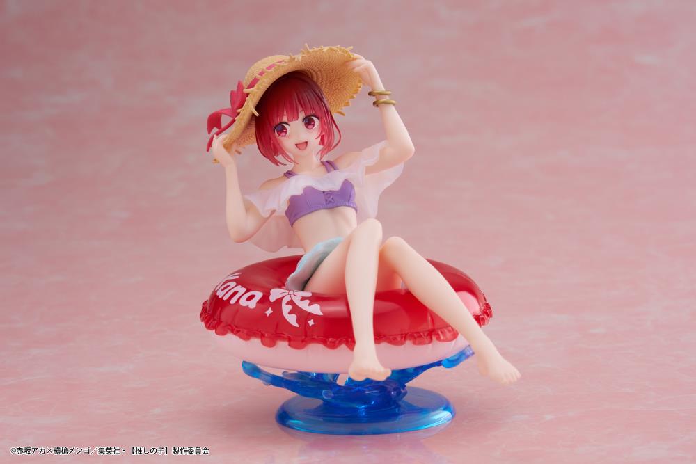 Taito Oshi no Ko Aqua Float Girls Kana Arima Figure