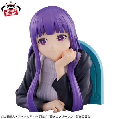 Banpresto Frieren: Beyond Journey's End Fern Bust Figure