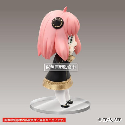 Taito Spy x Family Puchieete Anya Forger Figure