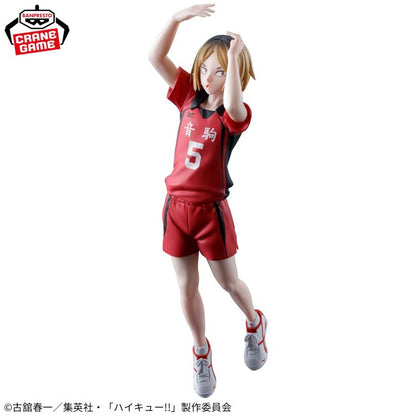 Banpresto Haikyuu!! Posing Figure Kenma Kozume