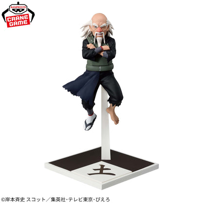 Banpresto Naruto: Shippuden Tsuchikage Ohnoki Figure