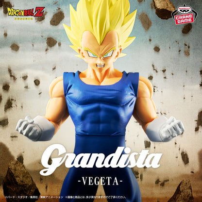 Banpresto Dragon Ball Z Grandista Vegeta Figure