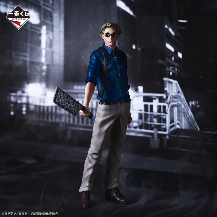 Jujutsu Kaisen Ichiban Kuji  B Prize Kento Nanami (Shibuya Incident Arc -ONE-) Figure