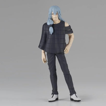 Banpresto Jujutsu Kaisen Jukon no Kata Mahito (Ver. B) Figure