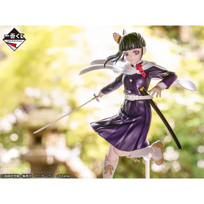 Demon Slayer Ichiban Kuji D Prize Kanao Tsuyuri
