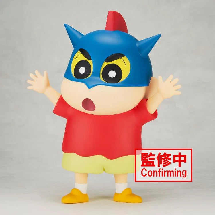 Banpresto Crayon Shin-chan Big Sofvimates Shinnosuke Nohara (Action Kamen Helmet Ver.)