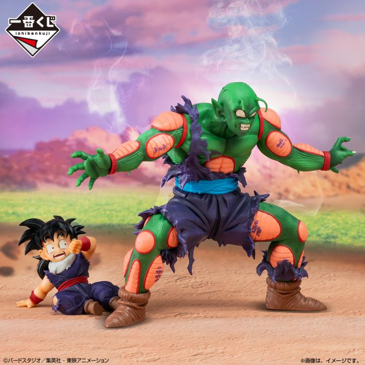 Dragon Ball Z Ichiban Kuji D Prize Masterlise Plus Piccolo & Gohan (Vs Omnibus Amazing) Figure