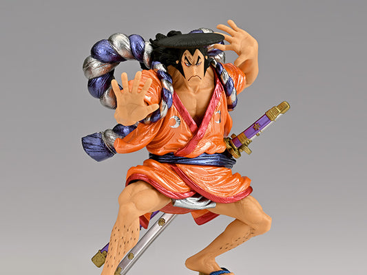 Banpresto One Piece King of Artist Kozuki Oden (Special Ver.)