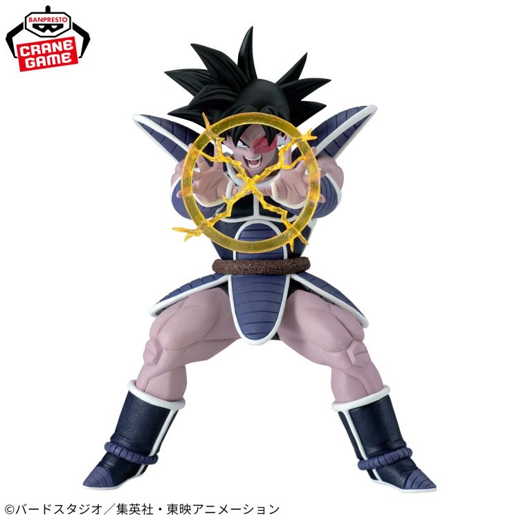 Banpresto Dragon Ball Z GxMateria Turles
