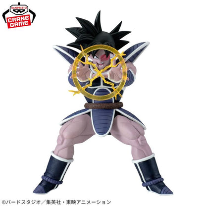 Banpresto Dragon Ball Z GxMateria Turles