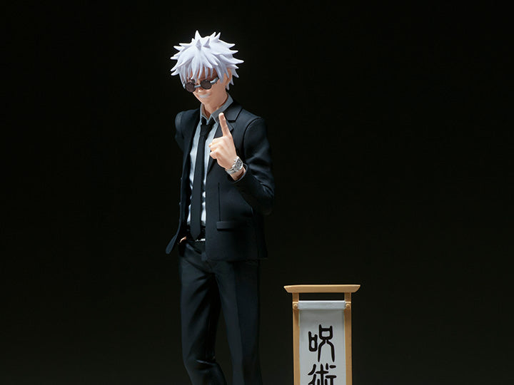 Banpresto Jujutsu Kaisen Diorama Figure Satoru Gojo (Suit Ver.)