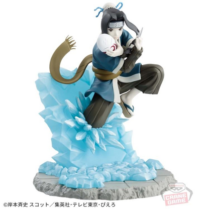 Banpresto Naruto Memorable Saga -HAKU-