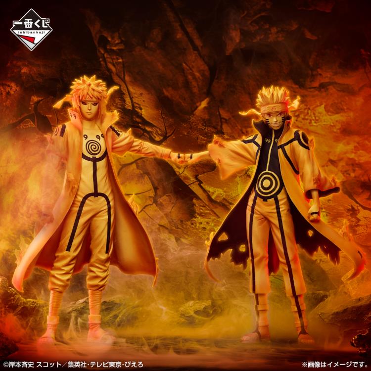 Naruto: Shippuden Ichiban Kuji D Prize Masterlise Naruto Uzumaki (Kurama Link Mode) Figure