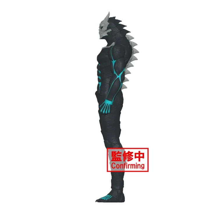 Banpresto Kaiju No. 8 Big Size Sofubi Kafka Figure