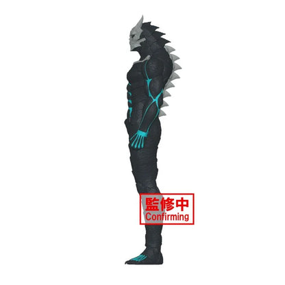 Banpresto Kaiju No. 8 Big Size Sofubi Kafka Figure