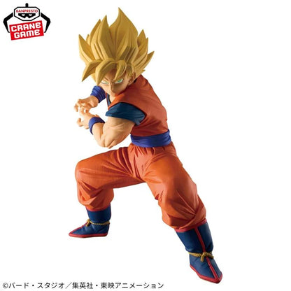 Banpresto Dragon Ball Z Grandista Super Saiyan Goku