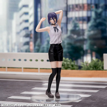 Sega Chainsaw Man - The Movie: Reze Arc High Premium Figure Reze Figure (Reissue)
