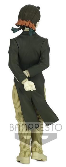 Banpresto Demon Slayer: Kimetsu no Yaiba Demon Series Vol.4 Enmu