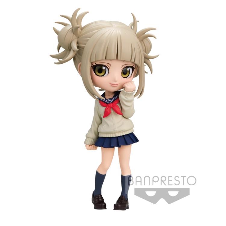 Banpresto My Hero Academia Q Posket Himiko Toga