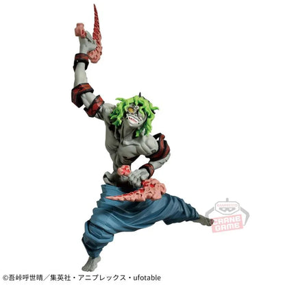 Banpresto Demon Slayer: Kimetsu no Yaiba Vibration Stars Gyutaro
