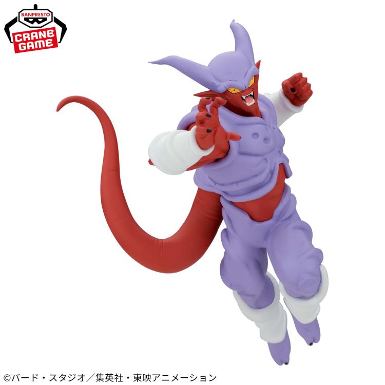 Banpresto Dragon Ball Z Match Makers Janemba (vs. Super Saiyan Gogeta)