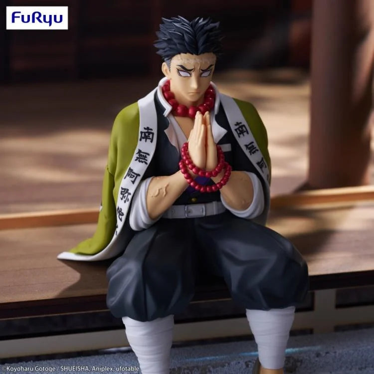 FuRyu Demon Slayer: Kimetsu no Yaiba Gyomei Himejima Noodle Stopper Figure