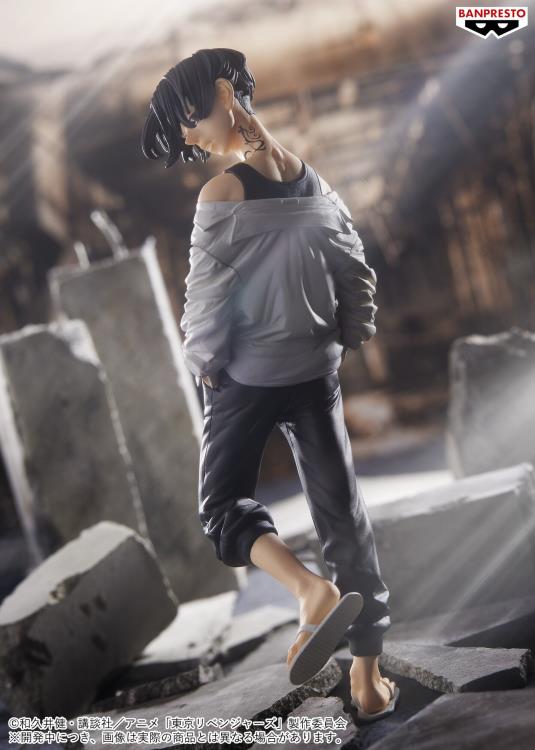 Banpresto Tokyo Revengers Manjiro Sano Figure Vol.4