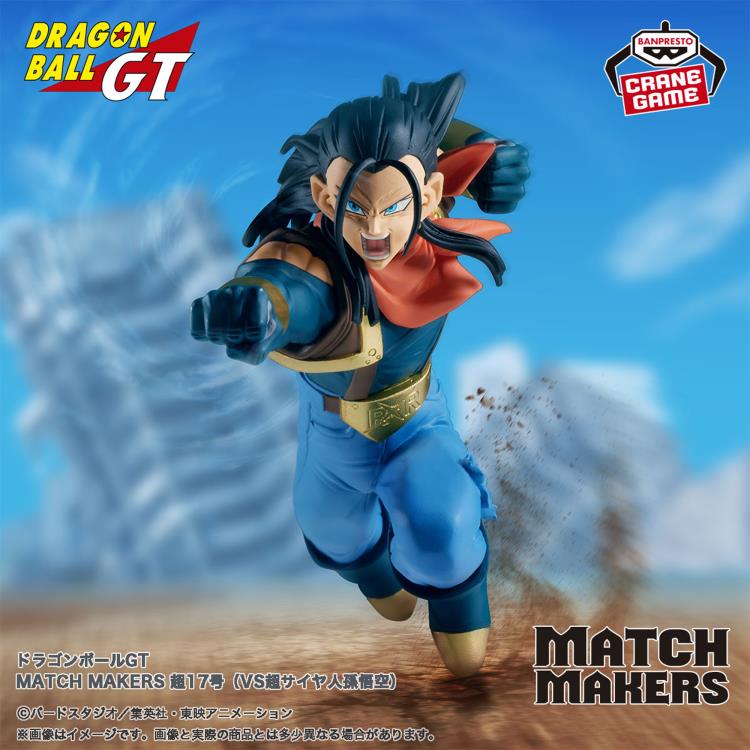 Banpresto Dragon Ball Z Match Makers Super #17 (vs. Super Saiyan Goku)