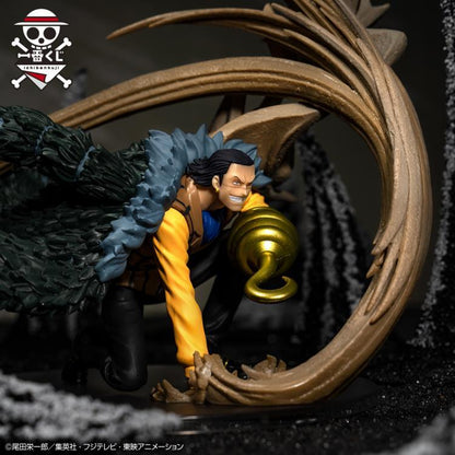One Piece  Ichiban Kuji F Prize Crocodile (Duel Memories)