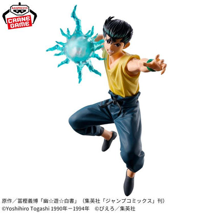 Banpresto Yu Yu Hakusho Yusuke Urameshi (Ankoku Bujutsukai)