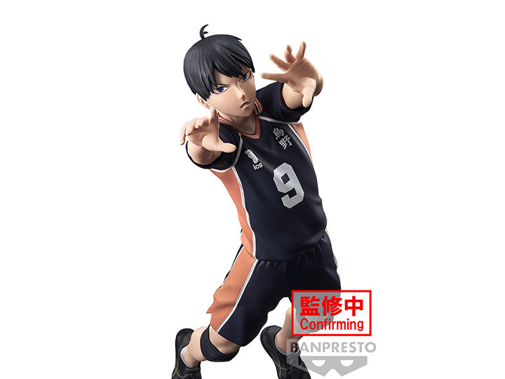Banpresto Haikyu!! Posing Figure Tobio Kageyama