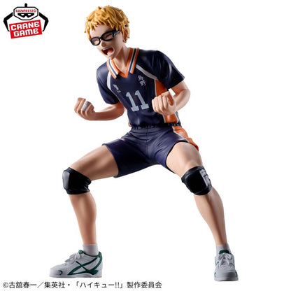 Banpresto Haikyuu!! Kei Tsukishima Figure