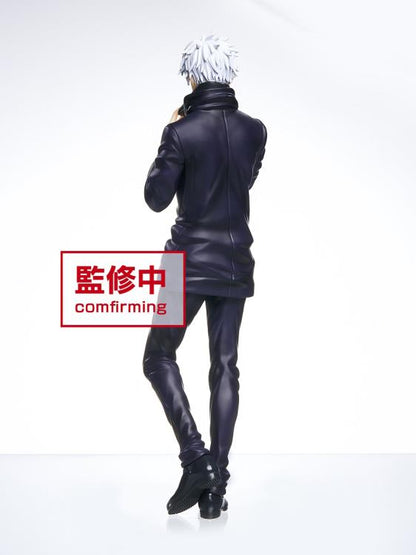Taito Jujutsu Kaisen Gojo Satoru Figure