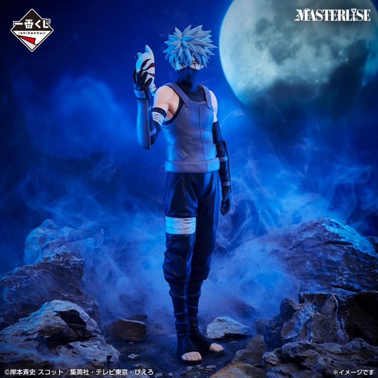 Naruto: Shippuden Masterlise Ichiban Kuji D Prize Kakashi Hatake (Red Eyes Reflecting the Heart) Figure