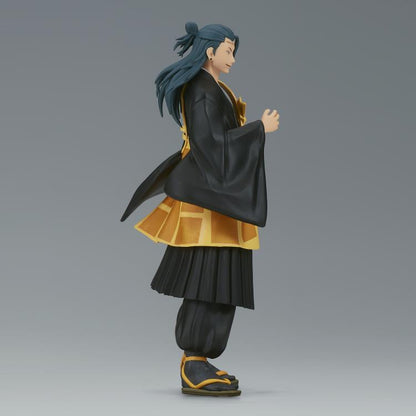 Banpresto Jujutsu Kaisen Jukon no Kata Suguru Geto (Ver. B)