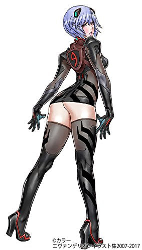 Evangelion Illustration Collection 2007-2017
