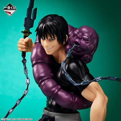 Jujutsu Kaisen Ichiban Kuji  C Prize Toji Fushiguro (Past Edition the Second) Figure