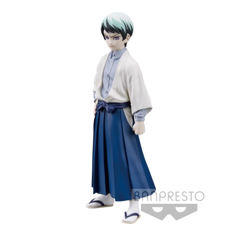 Banpresto Demon Slayer: Kimetsu no Yaiba Vol.21 Yushiro