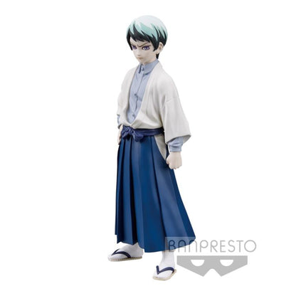 Banpresto Demon Slayer: Kimetsu no Yaiba Vol.21 Yushiro