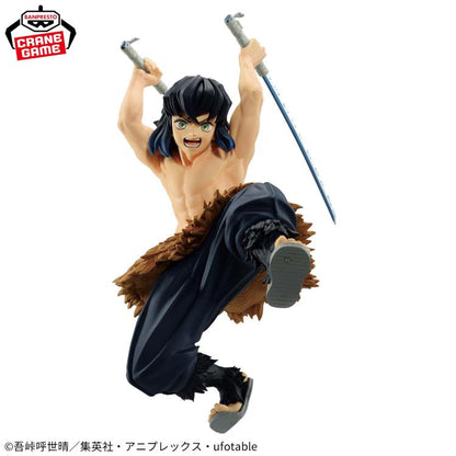 Banpresto Demon Slayer: Kimetsu no Yaiba Vibration Stars Inosuke Hashibira