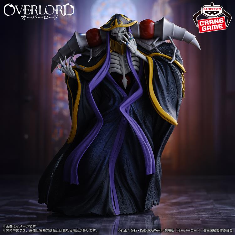 Banpresto Overlord Ainz Ooal Gown Figure