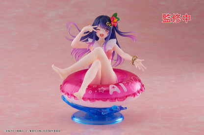 Taito Oshi no Ko Aqua Float Girls Ai Hoshino Figure