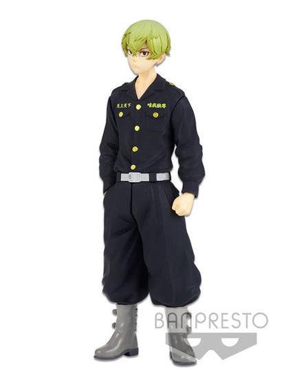 Banpresto Tokyo Revengers Chifuyu Matsuno Figure