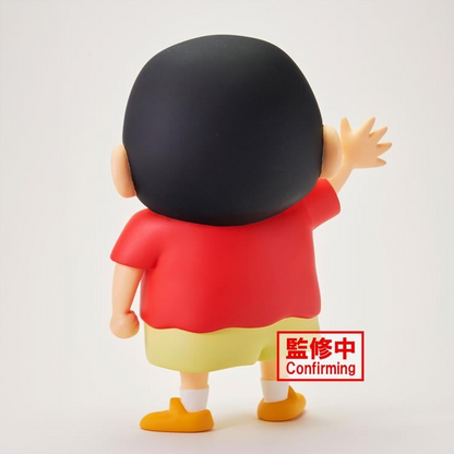 Banpresto Crayon Shin-Chan Big Sofvimates Shinnosuke Nohara